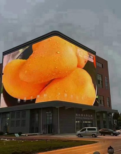 Mega Screen